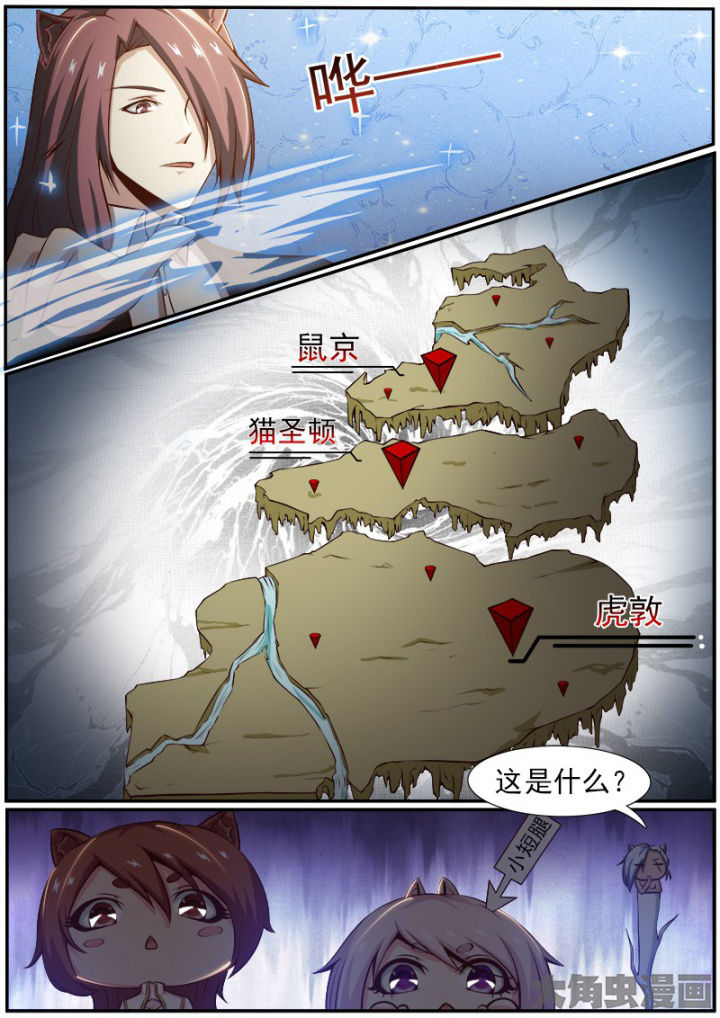 第178章：2