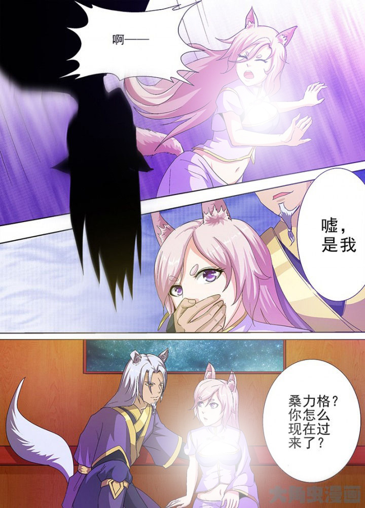 第64章：2