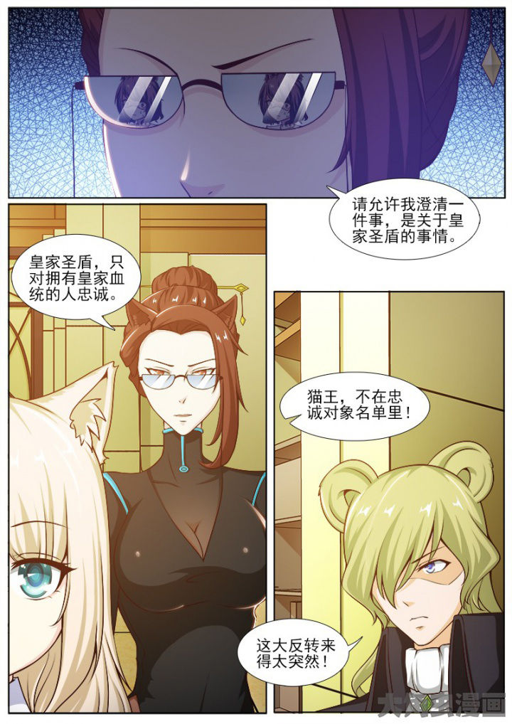 第222章：0
