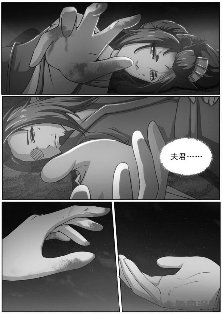 第185章：4