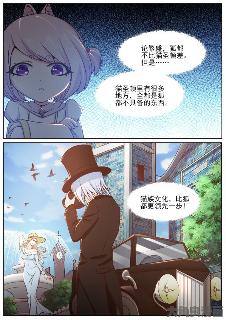 第200章：2
