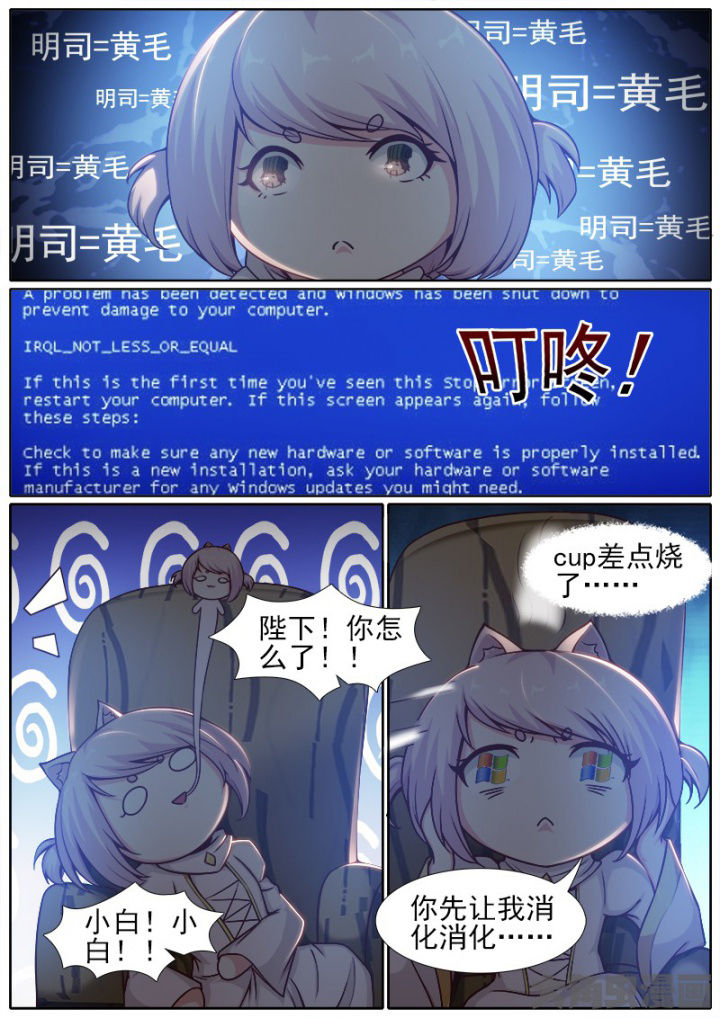第219章：1
