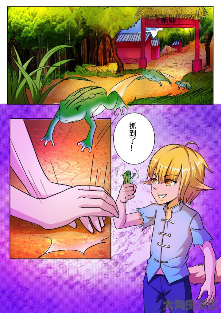 第47章：2