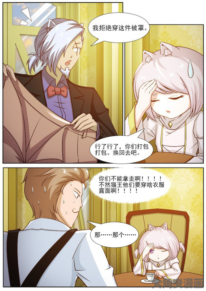 第212章：1