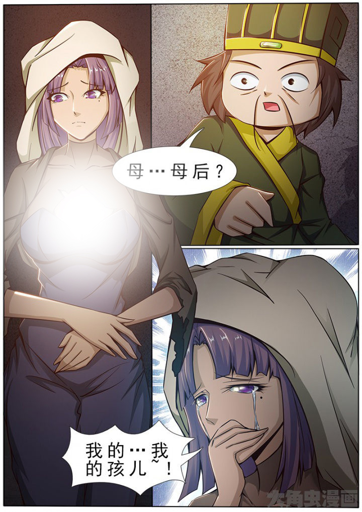 第163章：1