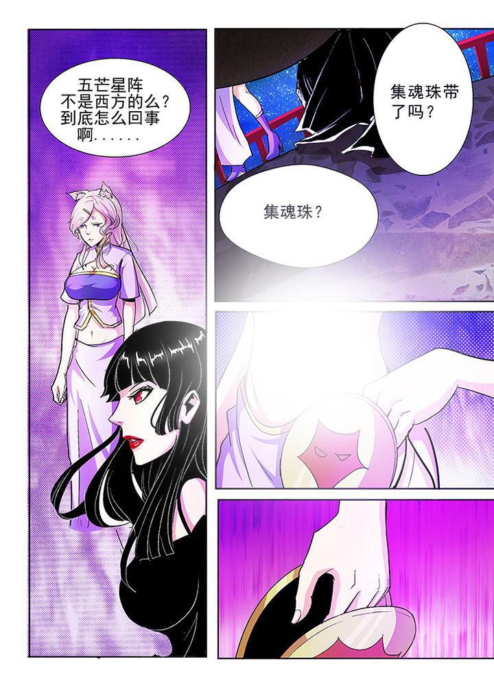 第38章：2