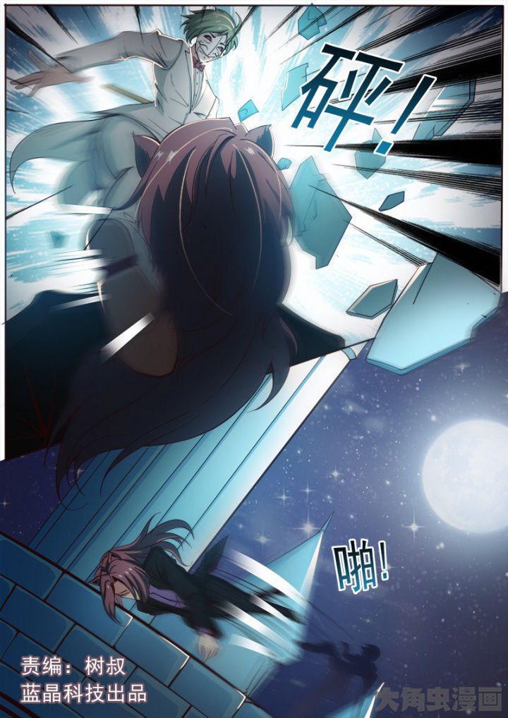 第168章：0