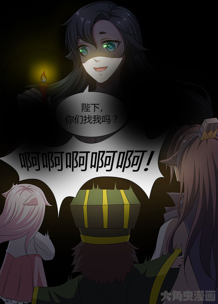 第123章：7