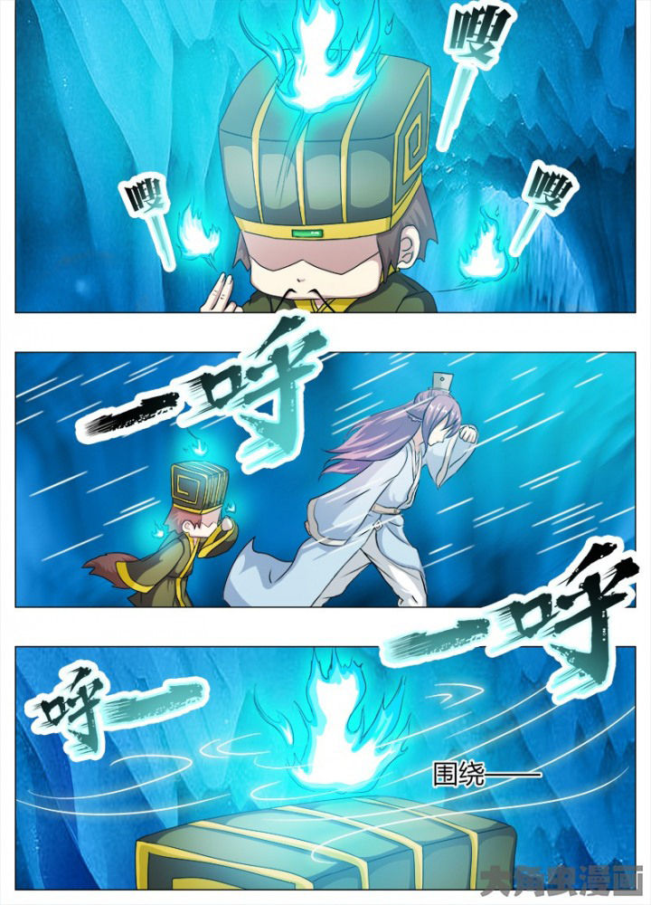 第81章：5