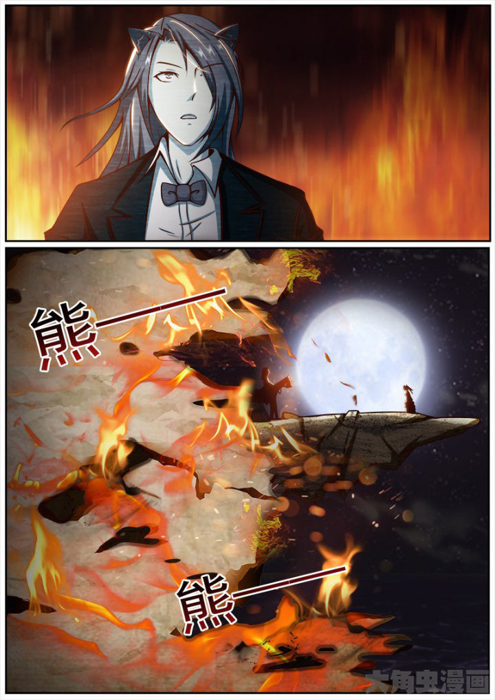第180章：4