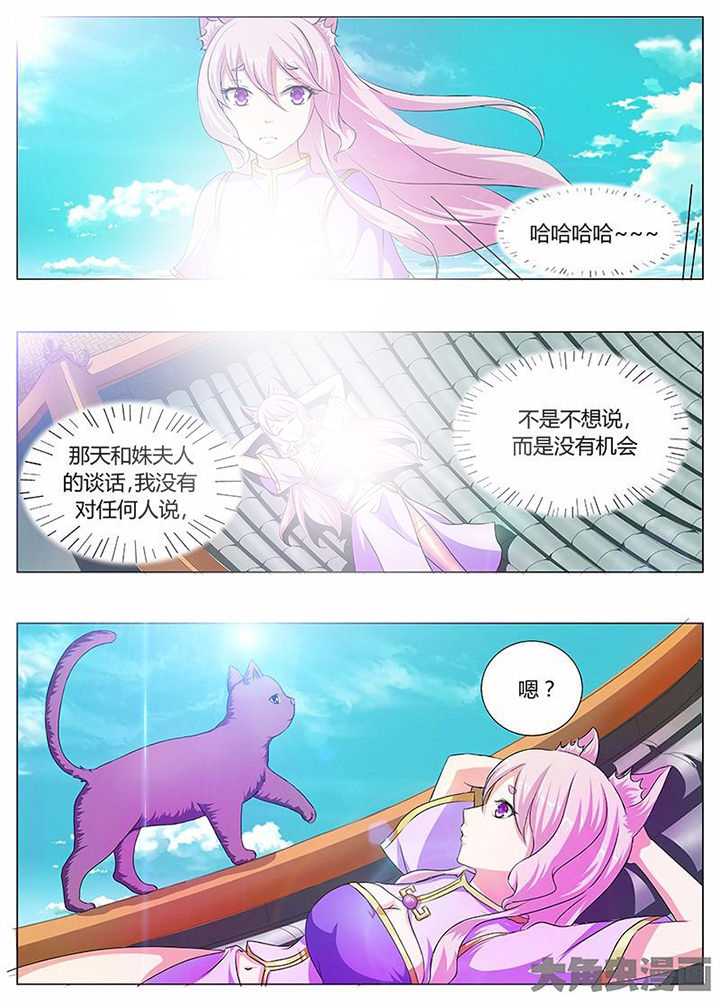 第39章：1