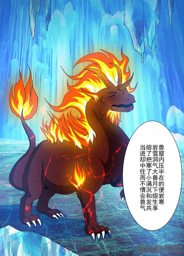 第85章：0
