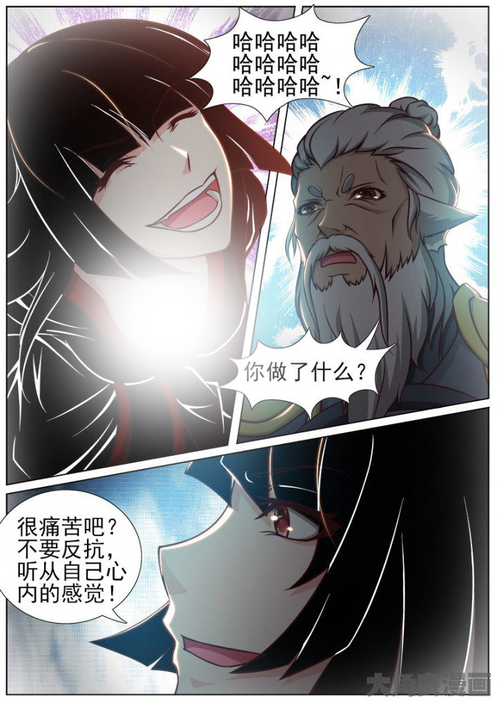 第155章：2