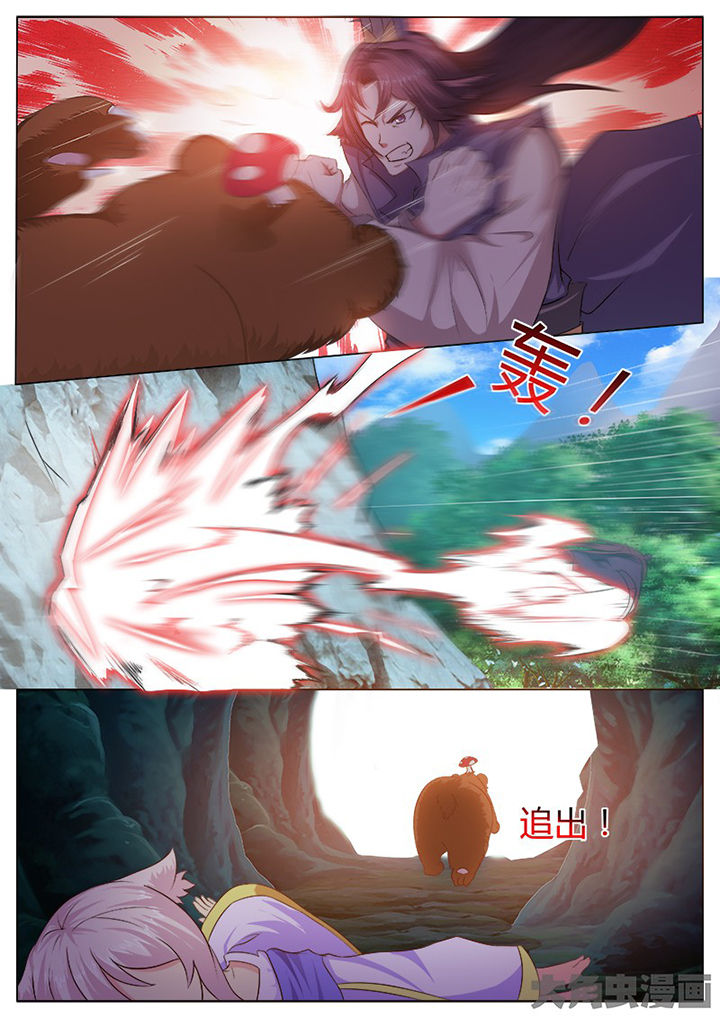 第121章：1