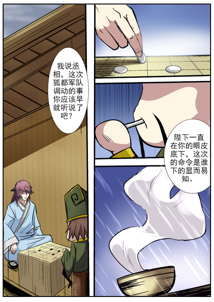 第7章：4
