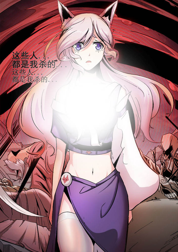 第1章：7