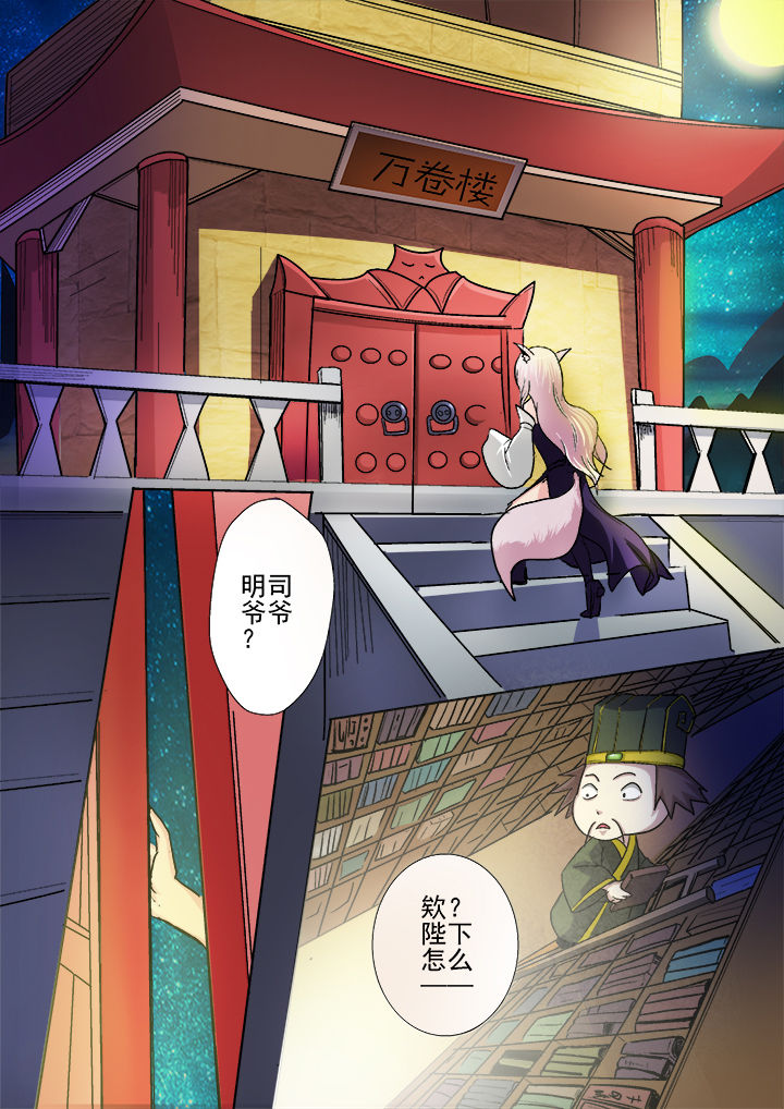 第17章：2