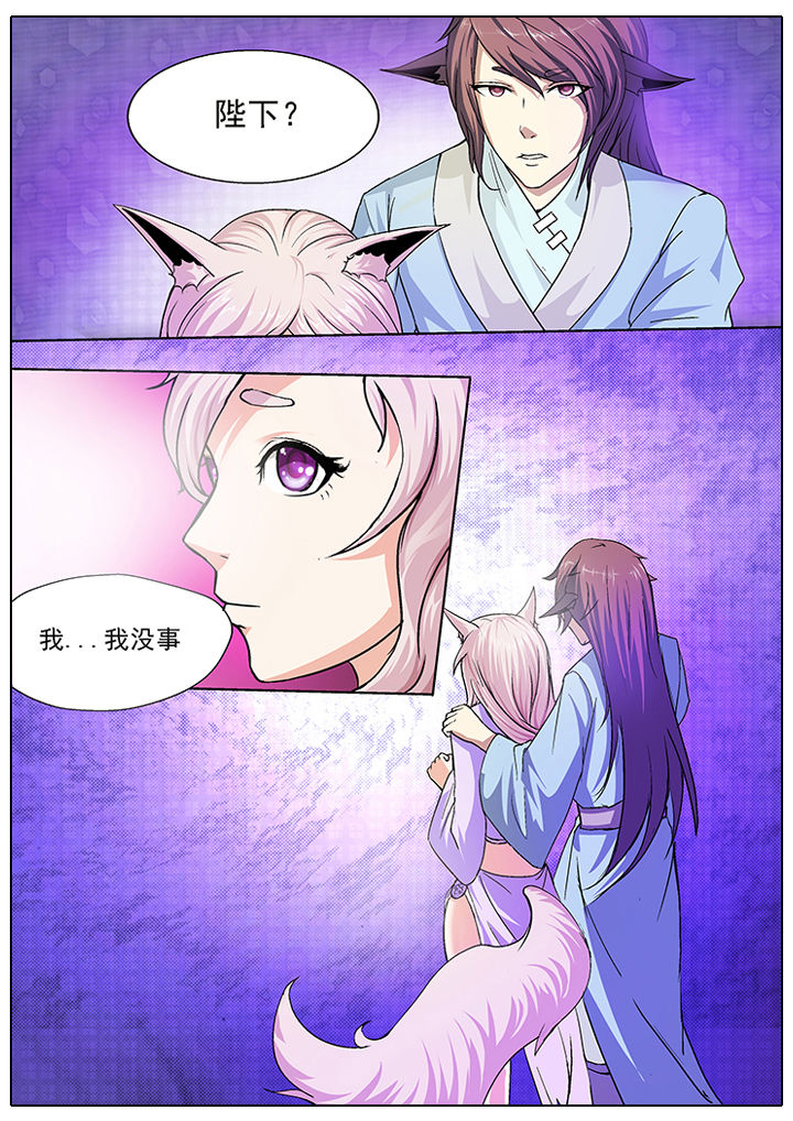 第23章：6