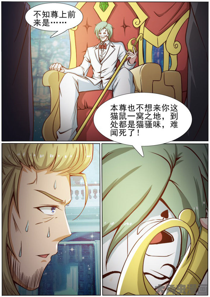 第168章：2