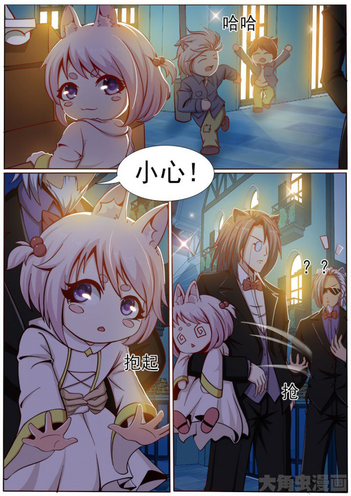 第165章：2