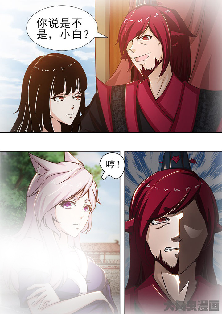 第149章：3