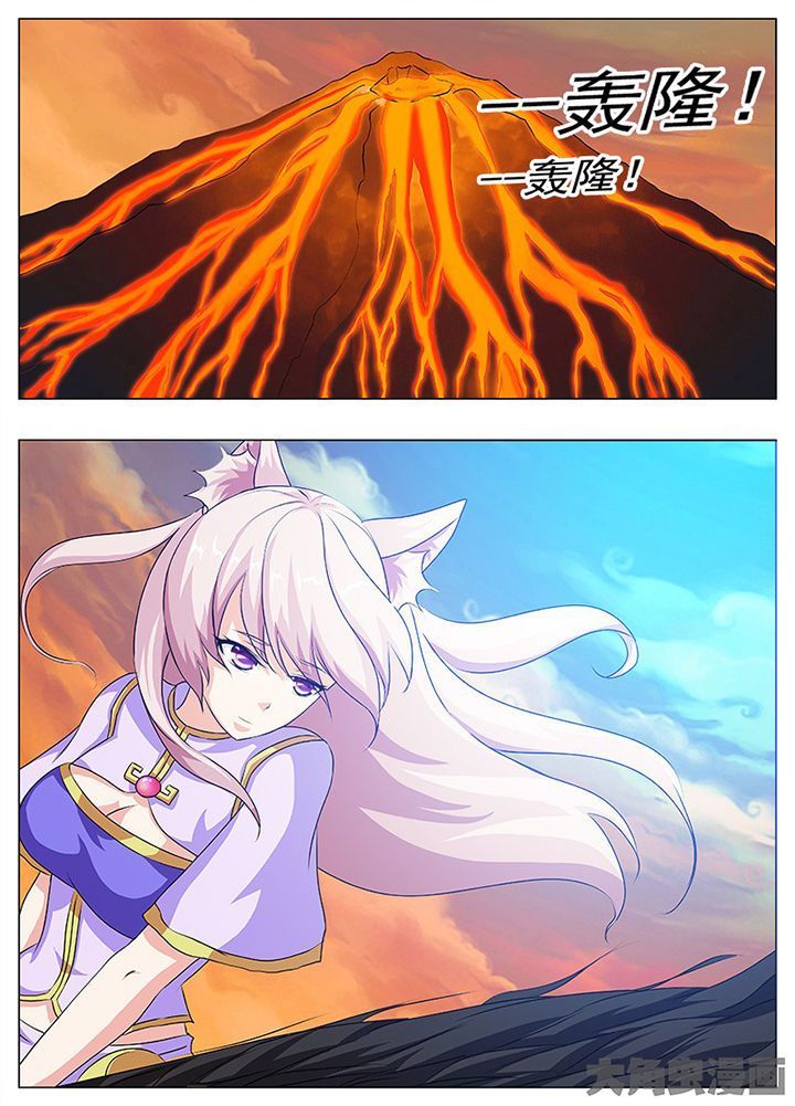 第72章：0