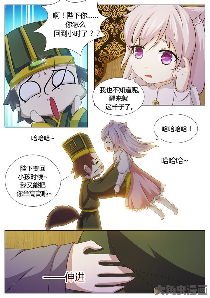 第123章：2