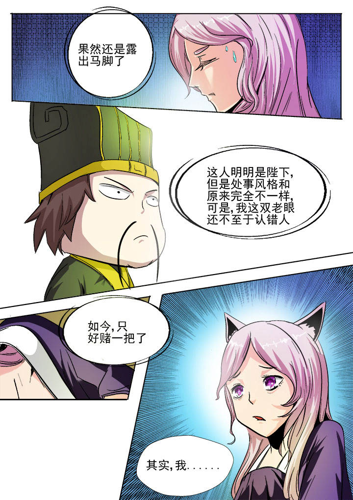 第15章：4