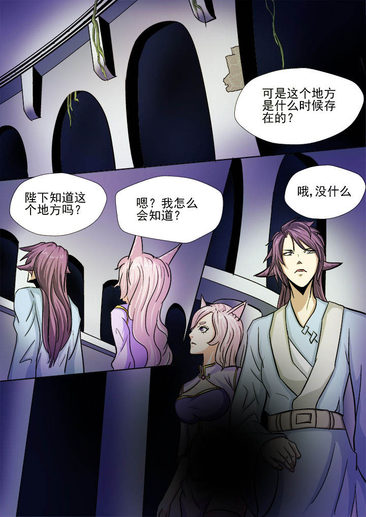 第24章：1