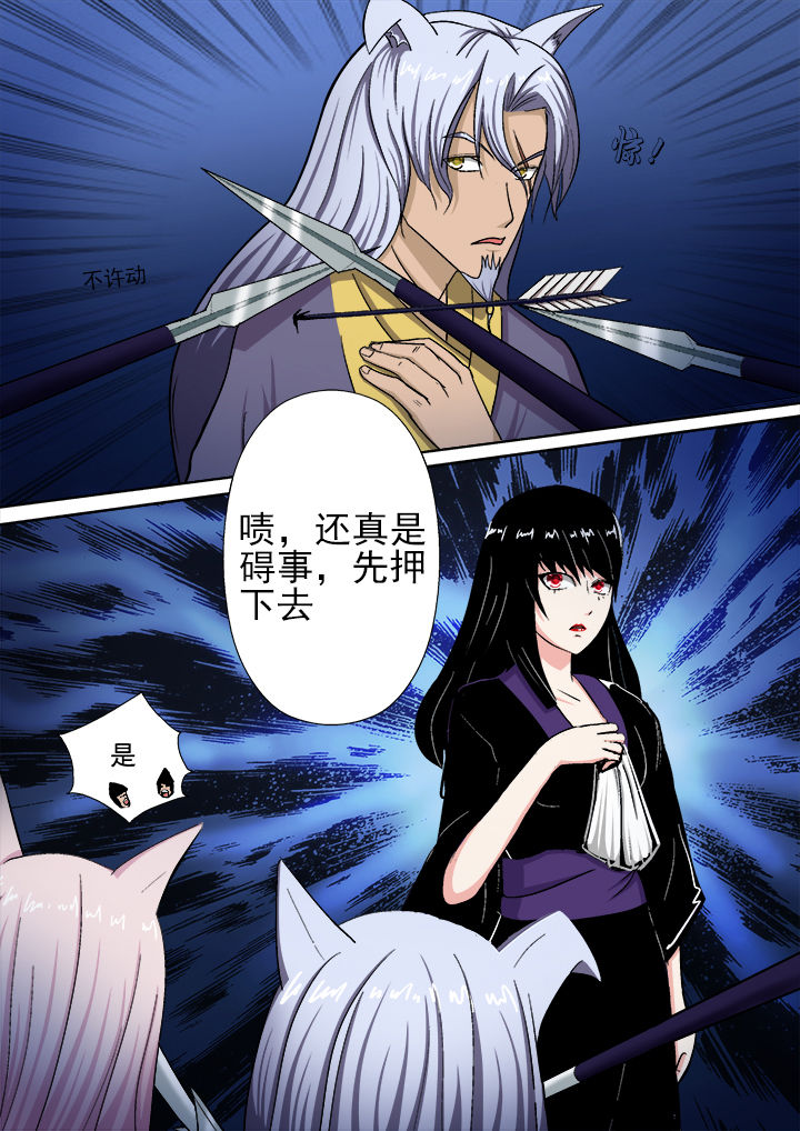 第13章：1