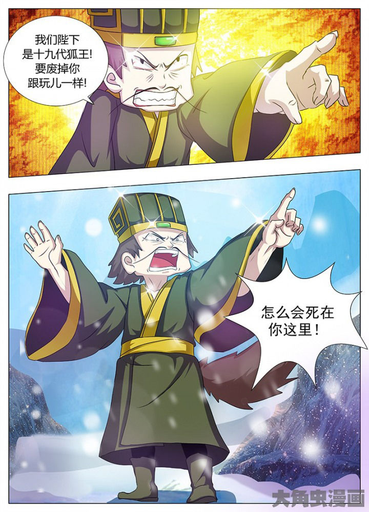 第96章：6