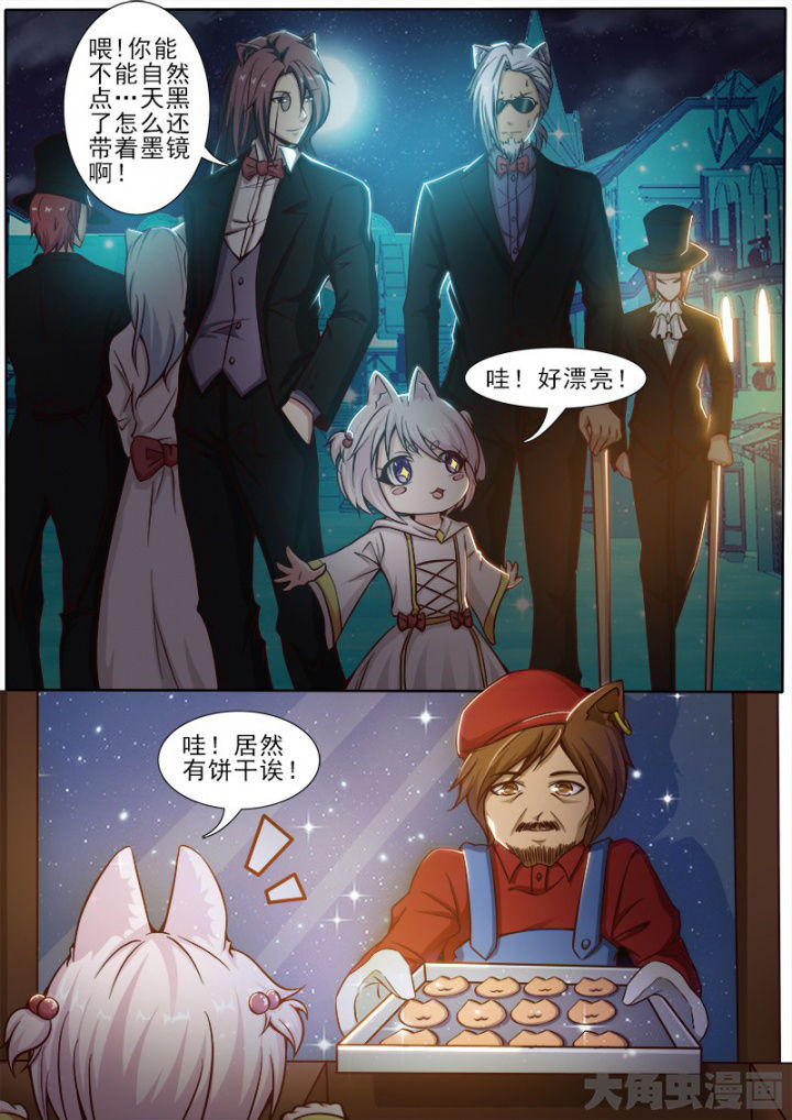 第165章：1