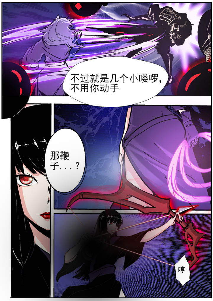 第12章：6