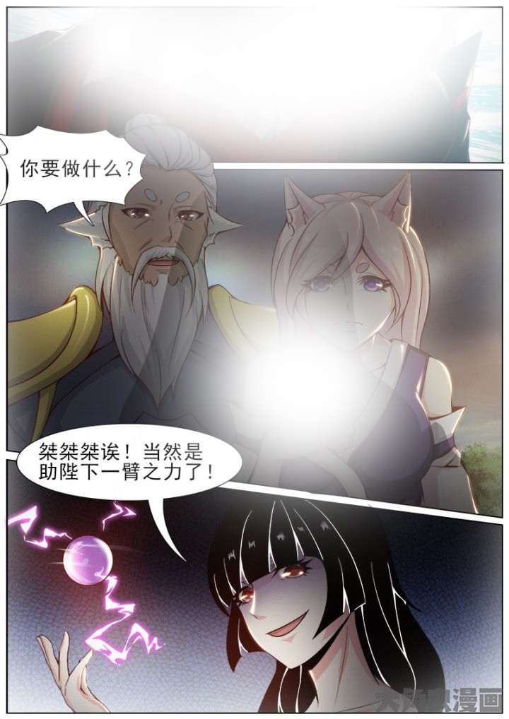 第155章：7