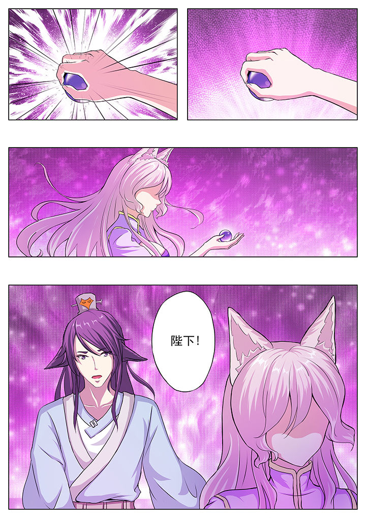 第25章：2