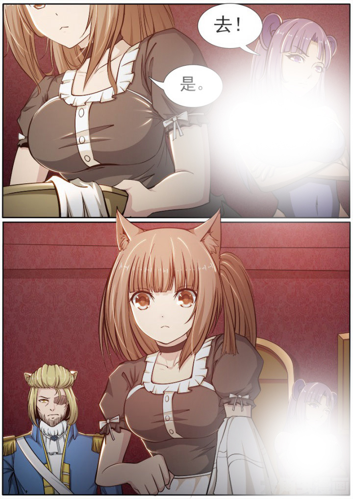 第186章：7