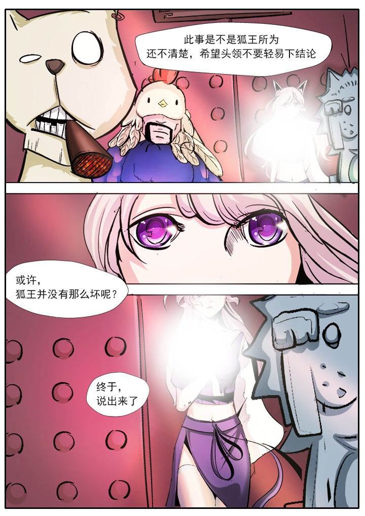 第7章：1