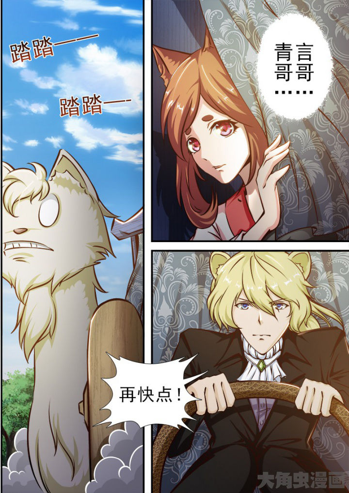 第166章：2