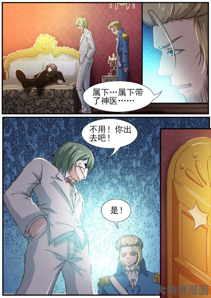 第176章：2