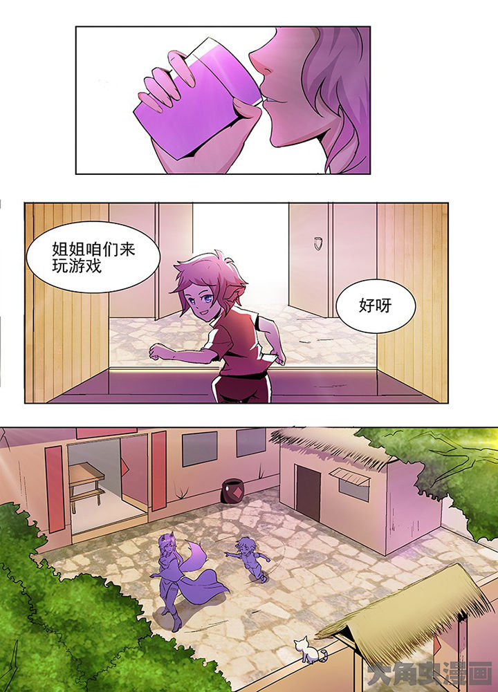 第49章：5