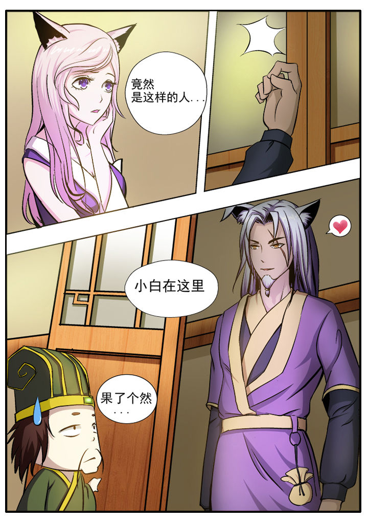 第9章：7