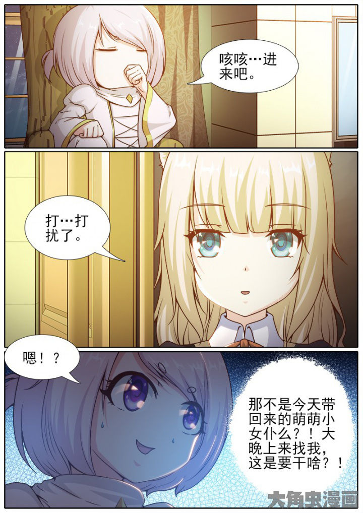 第221章：2
