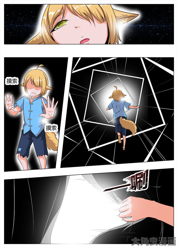 第60章：7