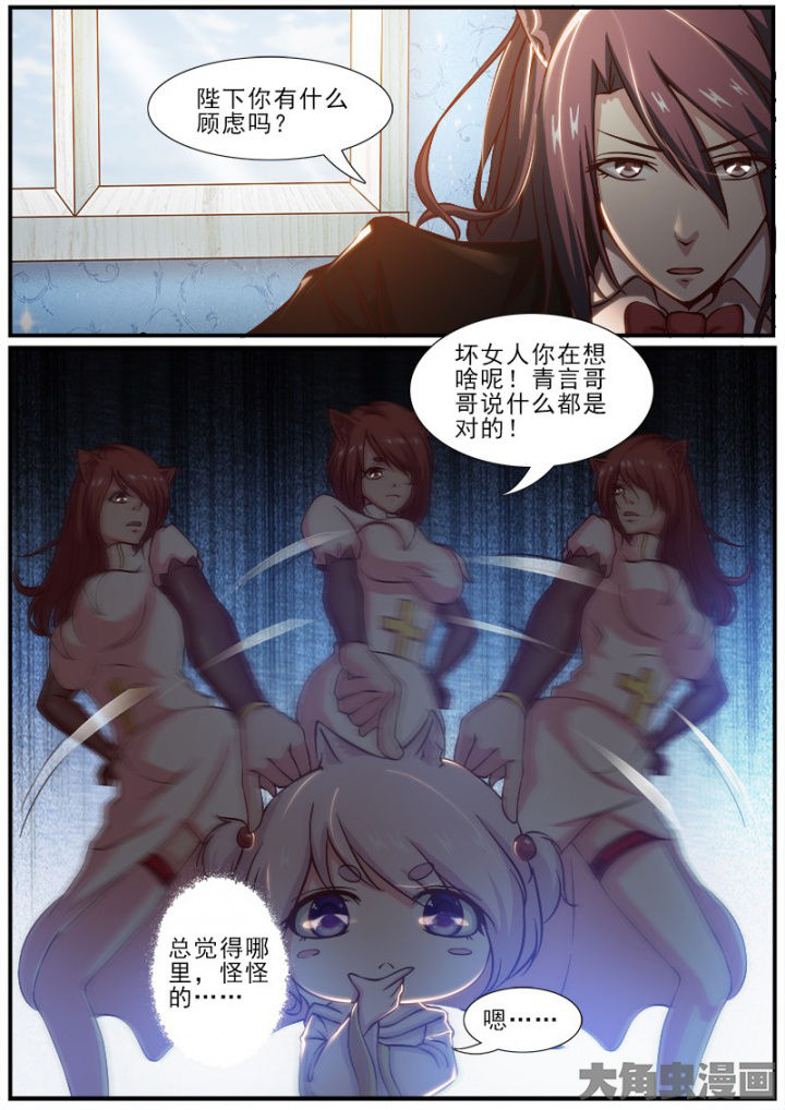 第189章：4