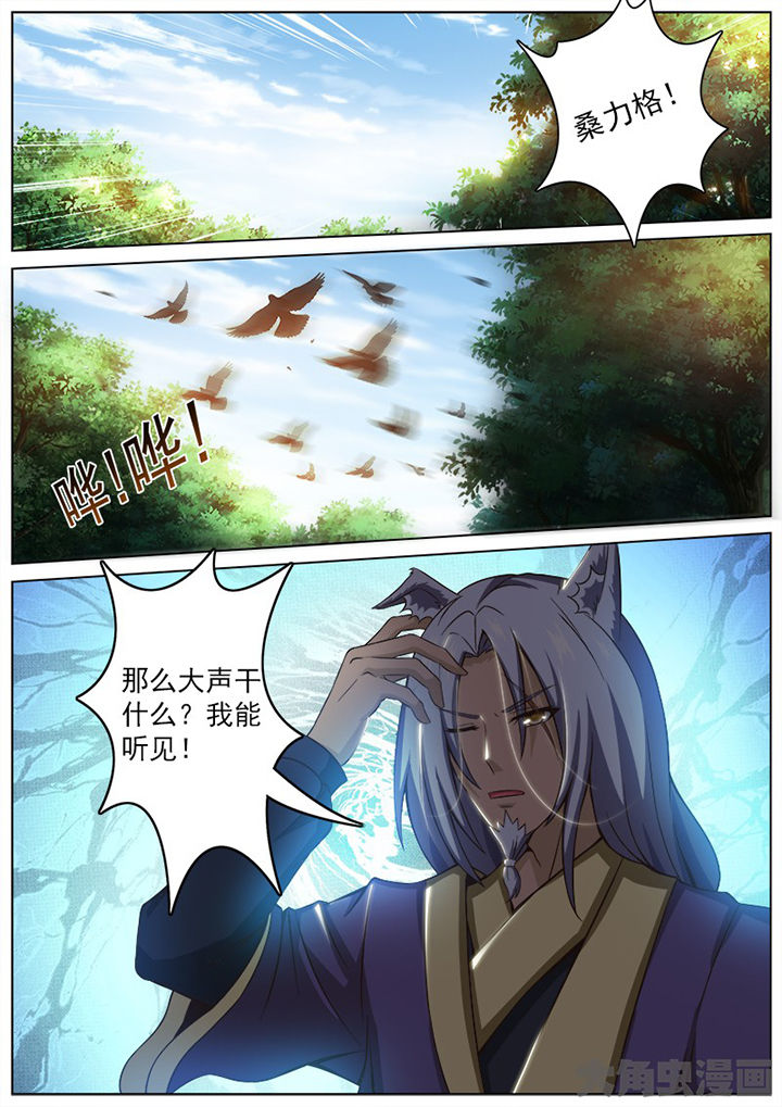 第146章：0