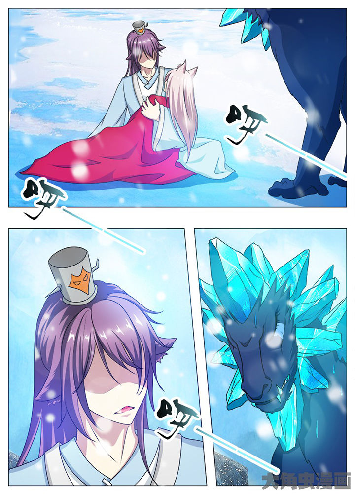 第96章：3