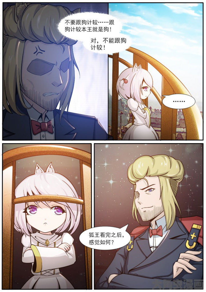 第200章：1