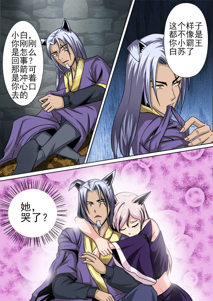 第13章：4