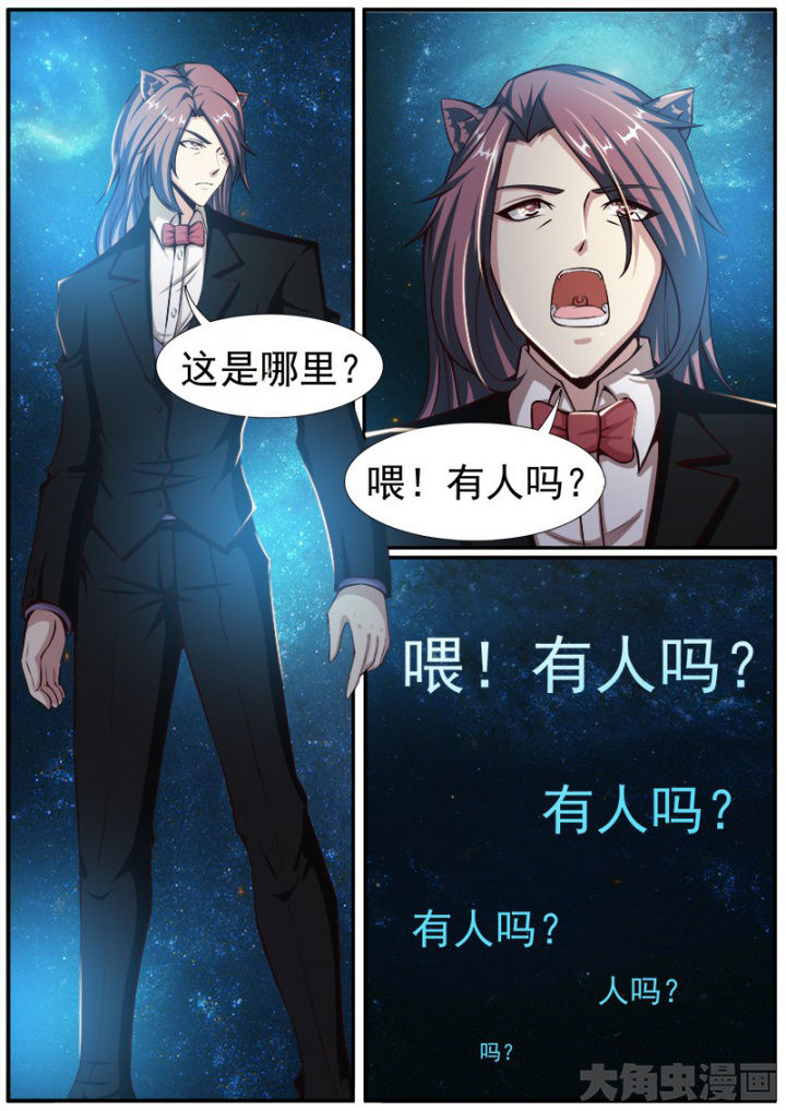 第176章：6