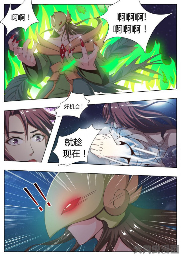 第130章：1